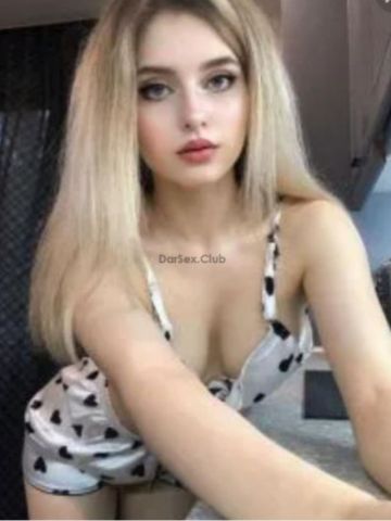 Стефания