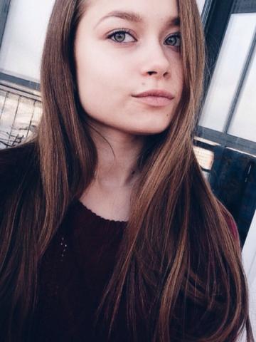 Эвелина
