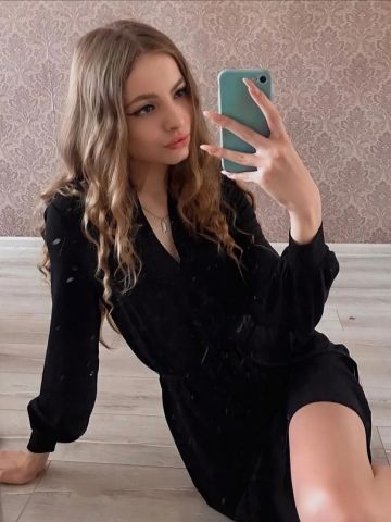 Индира